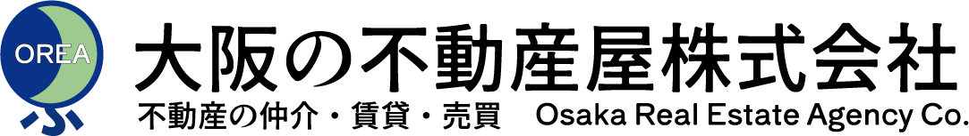 大阪の不動産屋株式会社 ロゴ